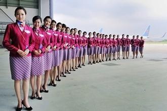 航空高端就业