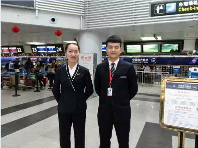 海南航空北京分公司2016年第七批招聘地勤工作人员招聘！！！！！