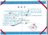Image (2)